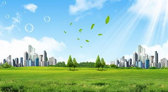 正確認(rèn)識(shí)節(jié)能與環(huán)保 雙輪驅(qū)動(dòng)可持續(xù)發(fā)展的核心路徑